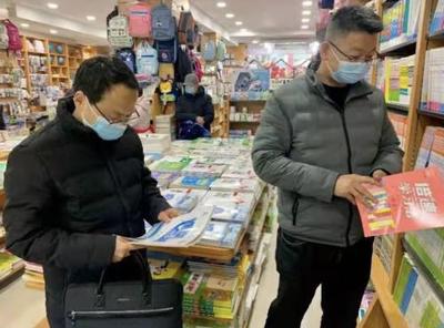 岐山县“扫黄打非·护苗”行动护航开学季，规范中小学教科书发行市场