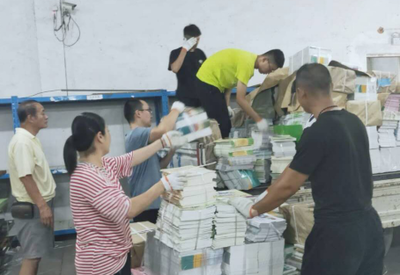 开封市新华书店教材教辅发行党员先锋队 战在一线，确保中小学教科书顺利发行